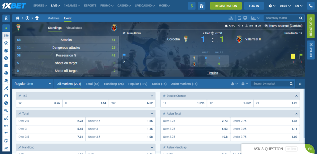 a screenshot of a sports betting app