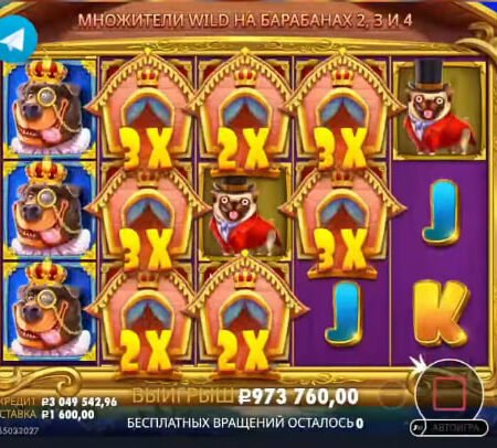 The Dog House — Royal Hunt x1188 Big Win Today